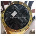 Hitachi ZX240 Конечный привод экскаватора 9181678 Ходовой двигатель